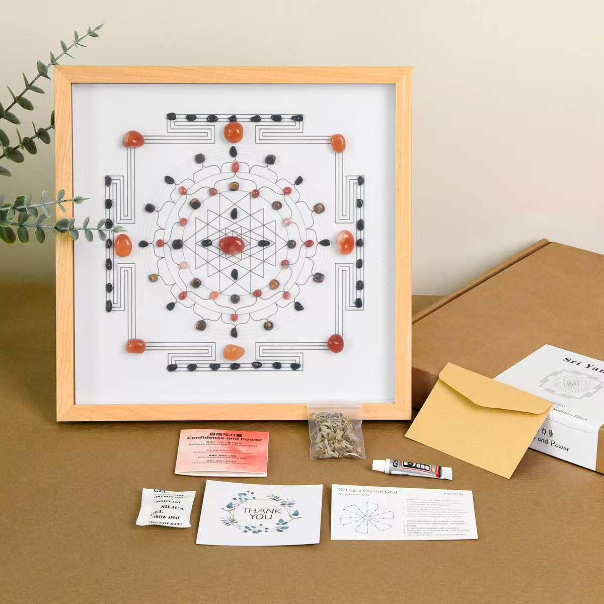 Square Crystal Grid Empowerment Frame