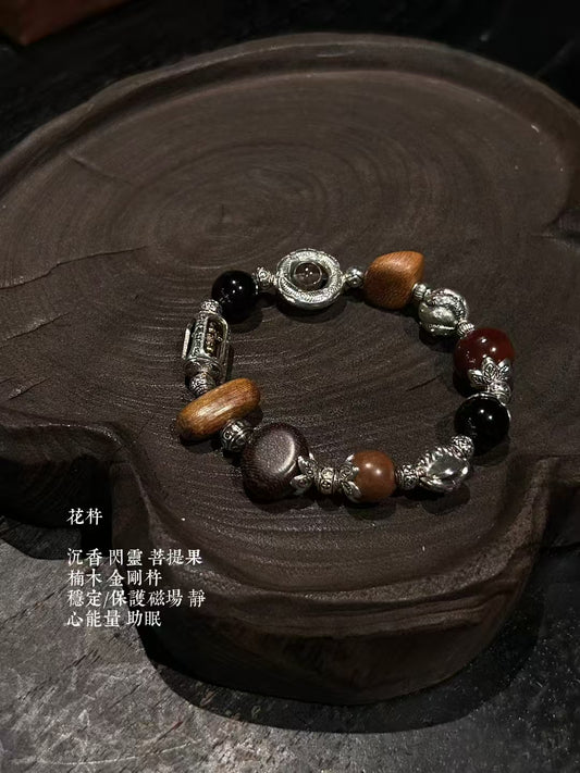 Spiritual Harmony Bracelet: Agarwood, Phantom Quartz & Bodhi for Balance