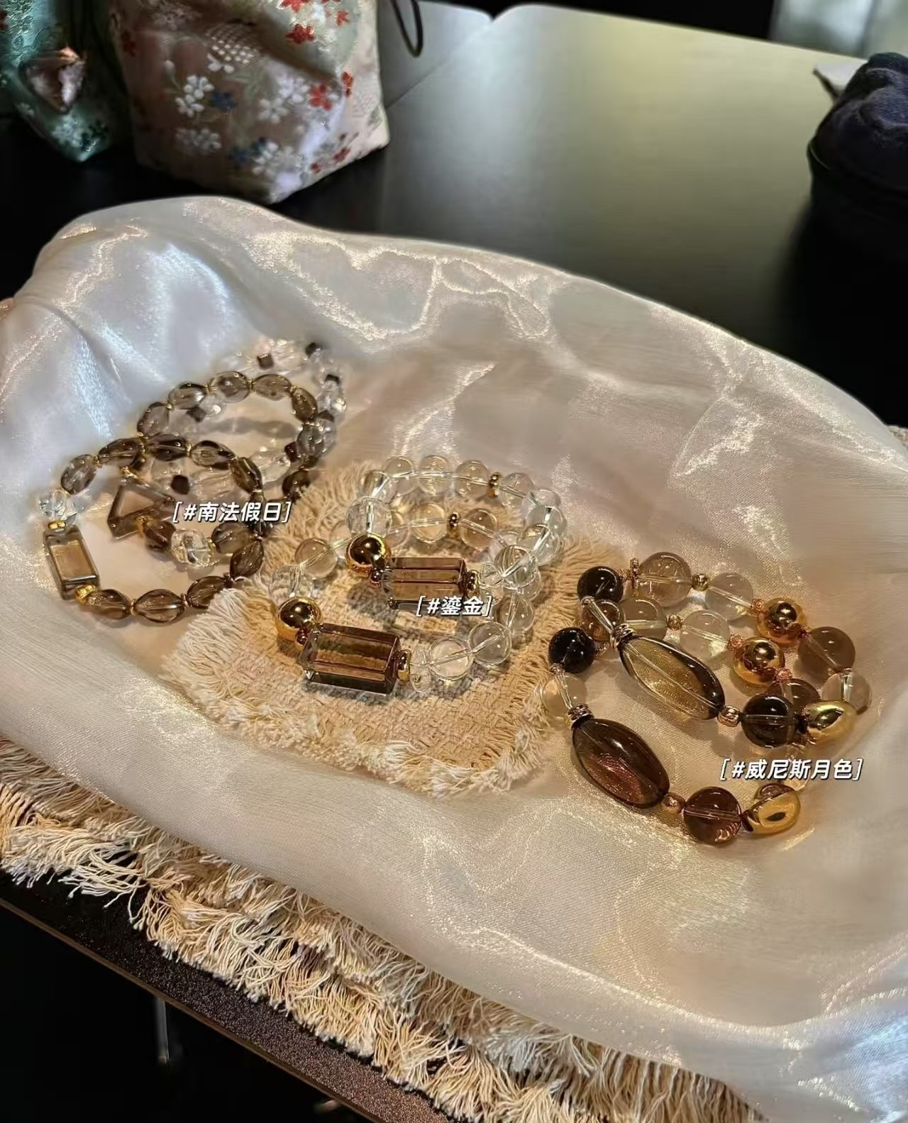 Smoky Quartz & Clear Quartz Harmony Bracelet