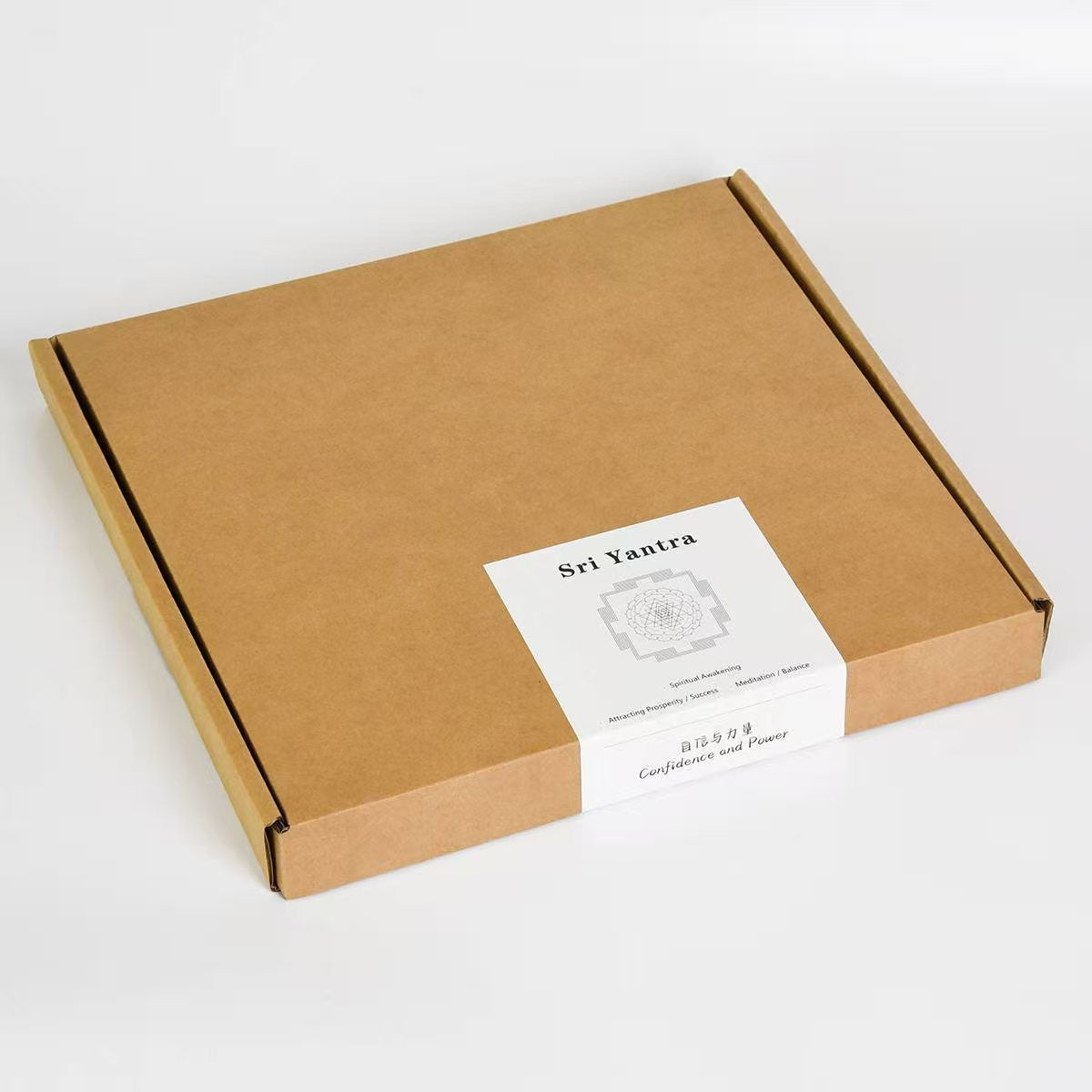 Square Crystal Grid Empowerment Frame