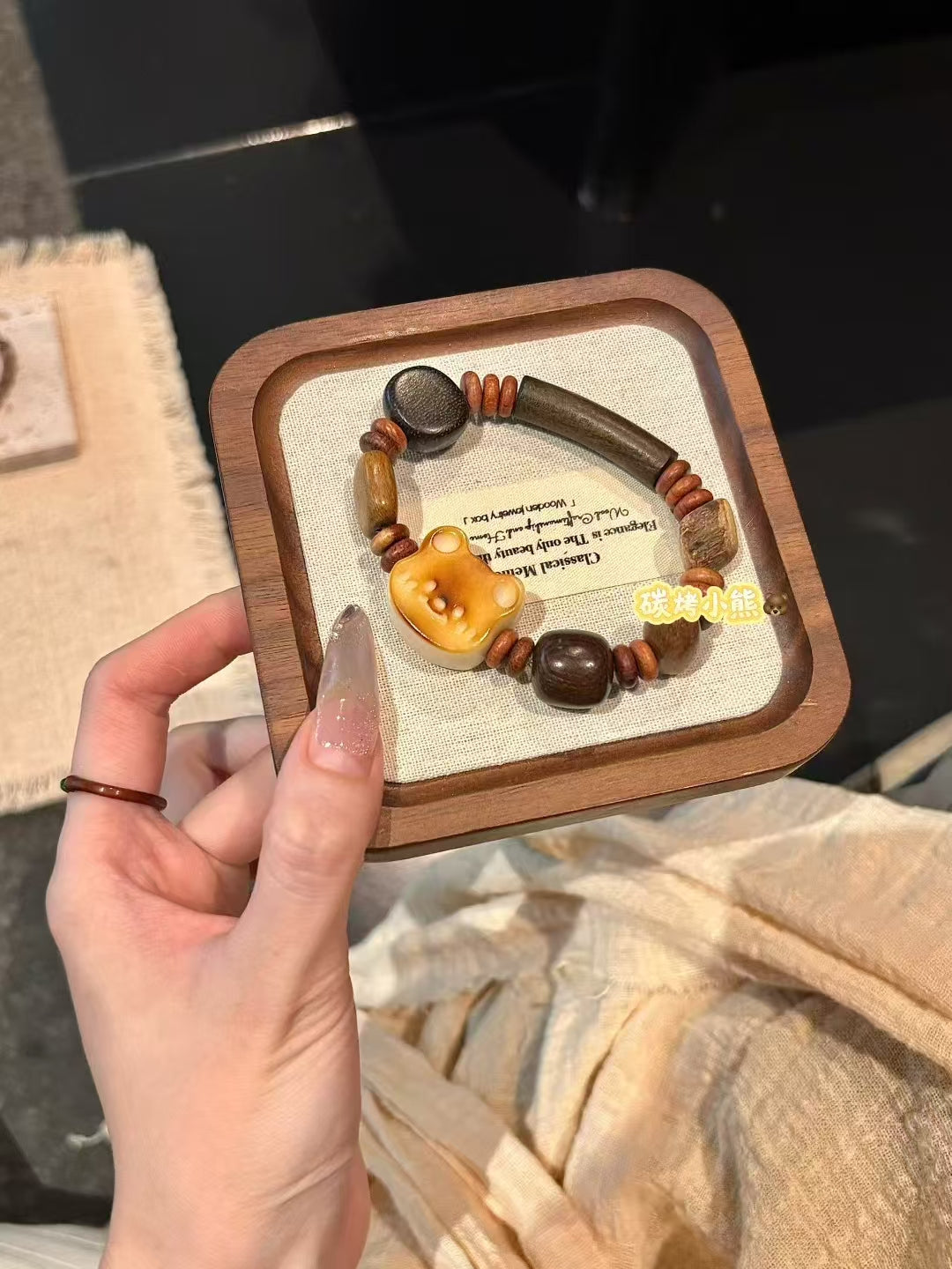 Talismanic Wood Bead Bracelet: Charcoal - Roasted & Milk - Scented Bear Charms